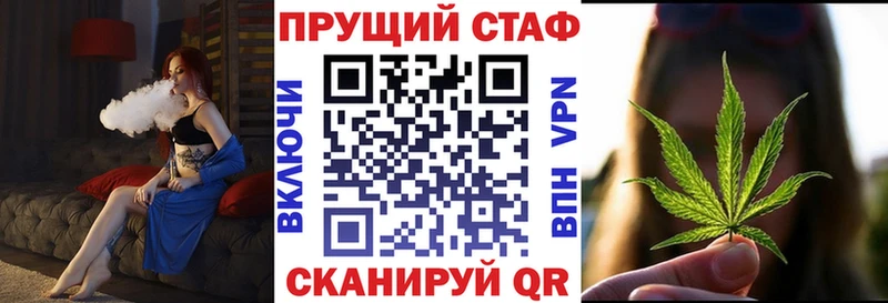 Где найти наркотики Новороссийск Псилоцибиновые грибы  ГАШИШ  СК 
