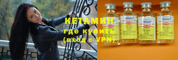 а пвп мука Богородицк