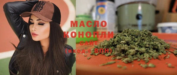 спиды Беломорск