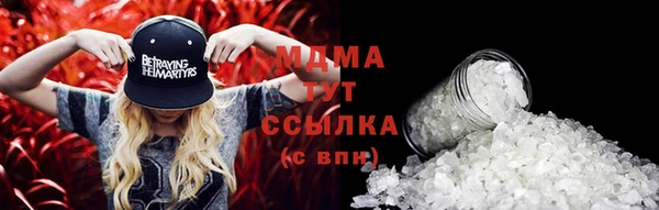 а пвп мука Богородицк