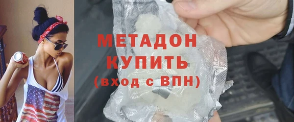 индика Богородск