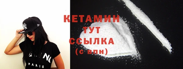 а пвп мука Богородицк