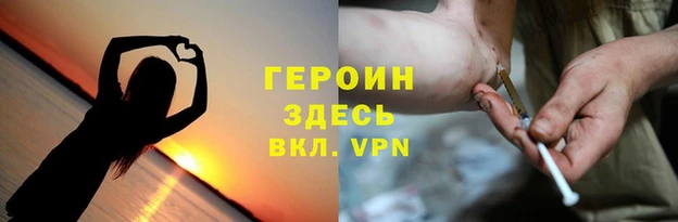 Альфа ПВП Переславль-Залесский