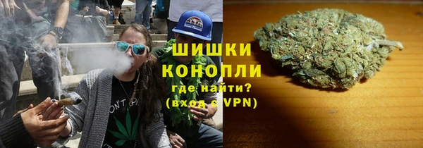 а пвп мука Богородицк