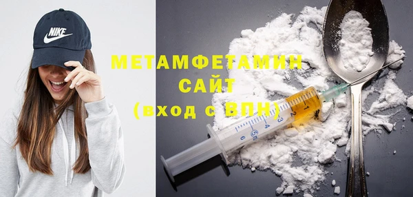 индика Белокуриха