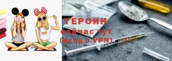 а пвп мука Богородицк