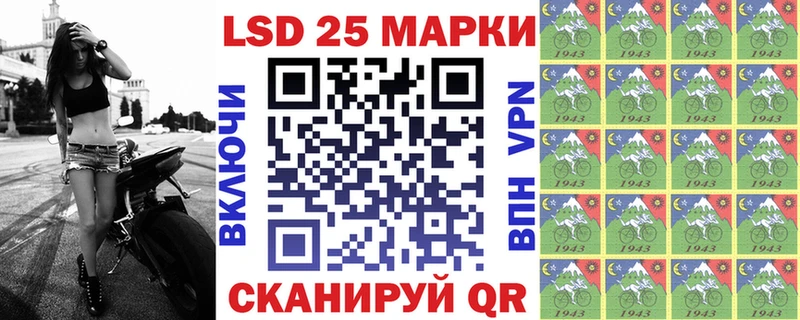 Марки NBOMe 1500мкг  маркетплейс формула  Новороссийск  как найти наркотики 